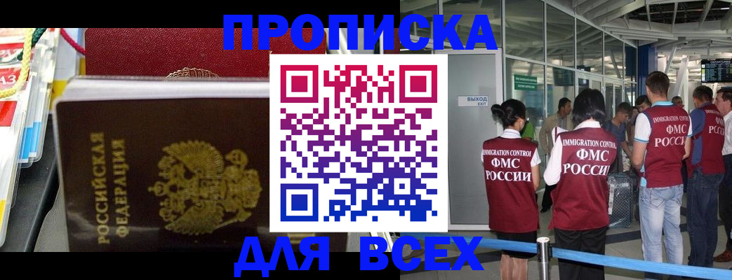 форма 3 в Лесосибирске